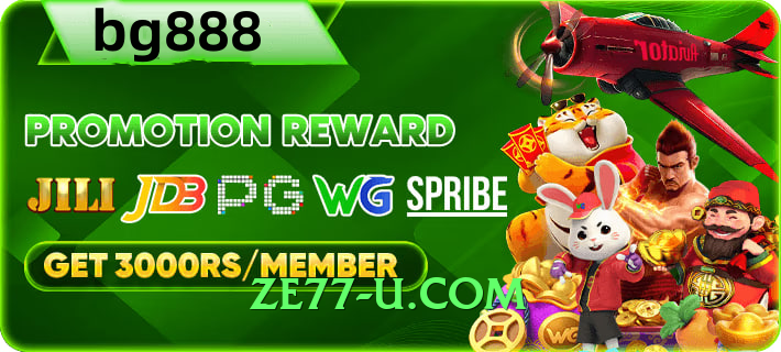 ec777 Gold Edition App Preview