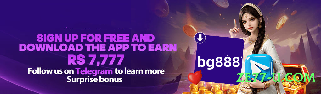 MegaWin Speed v1.1.0 Screenshot 3