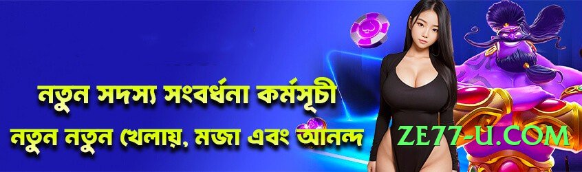 tojaybet Royal Screenshot 3