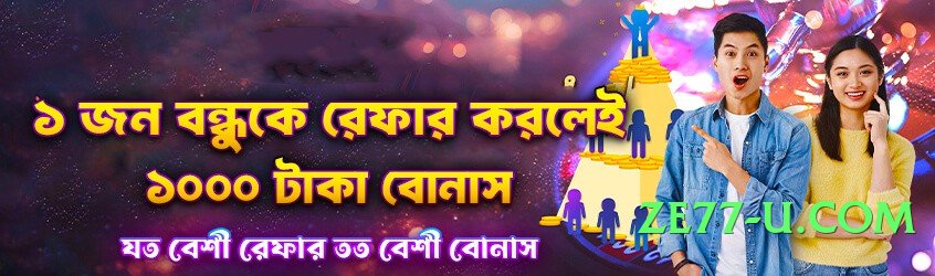 92coco Silver v3.1.0 Screenshot 2