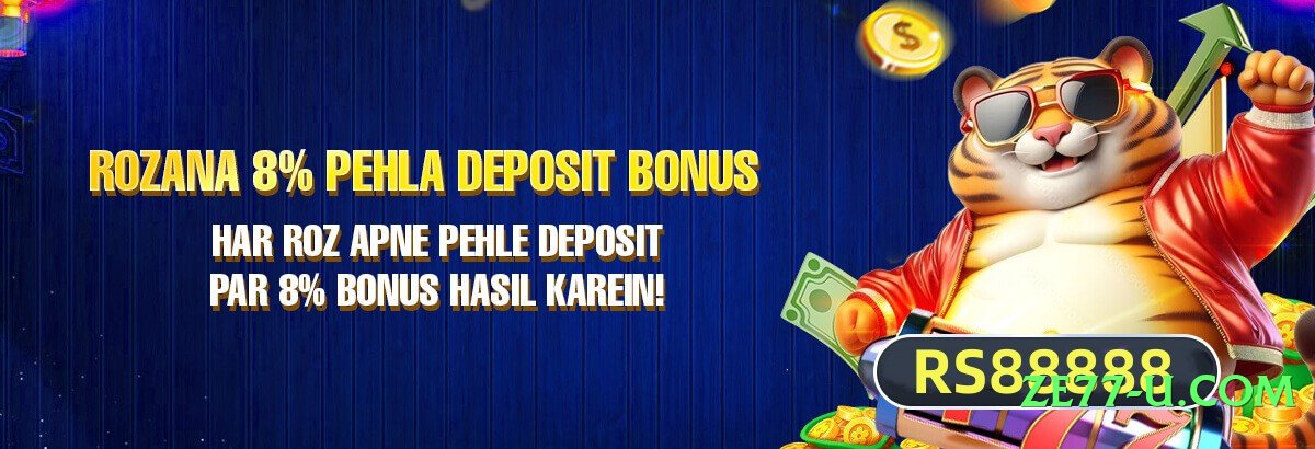 he777 King v10.0.0 Screenshot 1