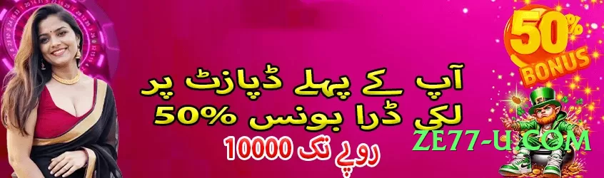 GoldMine Advanced v4.1.0 Screenshot 4