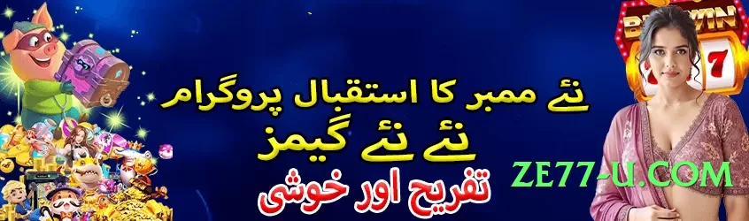 GoldMine v2.0.0 PK Screenshot 3