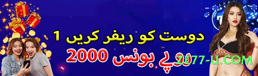 pk365 Plus v1.0.0 2025 Screenshot 4