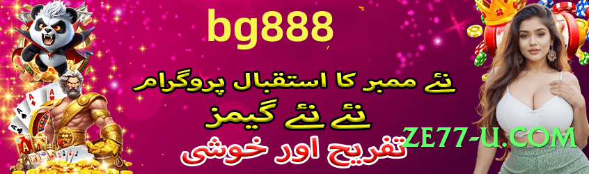 365vegas Bronze Screenshot 1