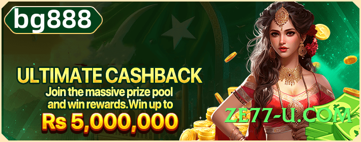 mostplay v6.0.0 2025 Screenshot 2