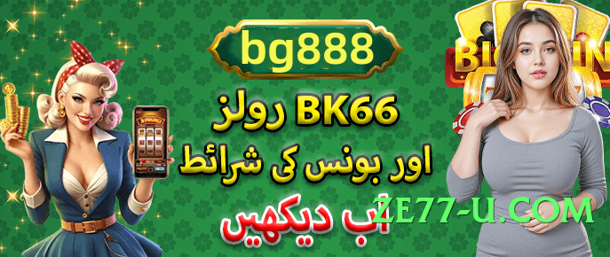 tgslot Choice v3.0.0 Screenshot 4