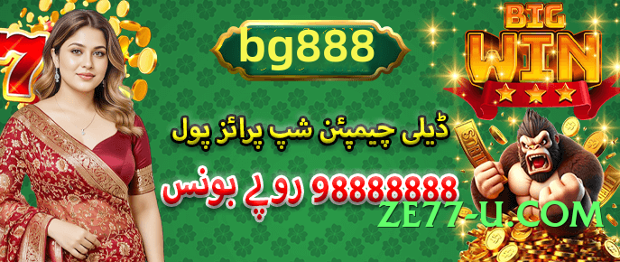 c444 Storm v1.5.0 Screenshot 4