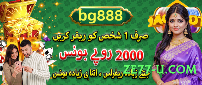 FastCash v1.5.0 PK Screenshot 1