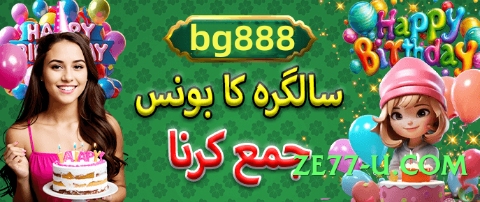 z7 Star v1.0.0 Screenshot 2