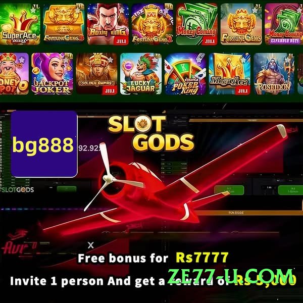 winpkr Mega v4.1.0 Screenshot 1