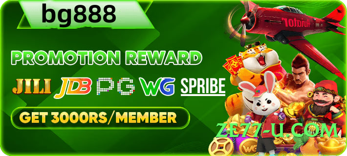 GoldMine Advanced v4.1.0 Screenshot 2