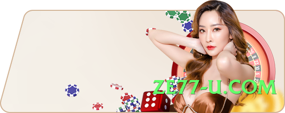 New c444 Legend v5.1.0 Screenshot 1