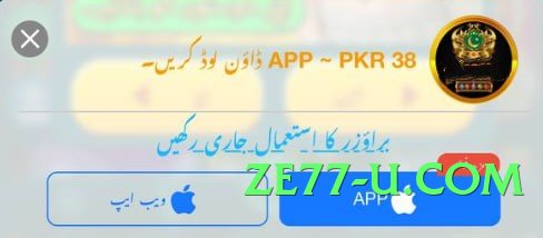 pk67 Lite v1.0.0 Gameplay