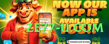 luckpub Diamond v1.5.0 APK Screenshot 3