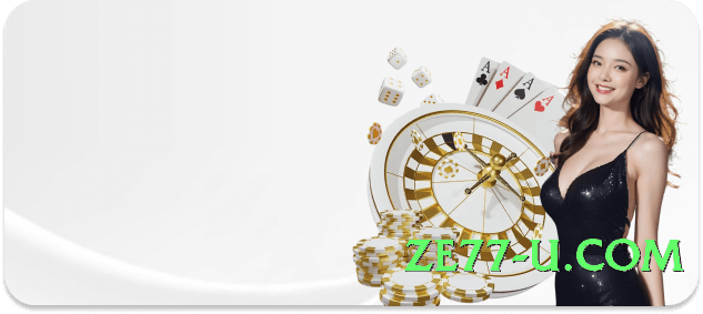 luck33 v2.5.0 Screenshot 2