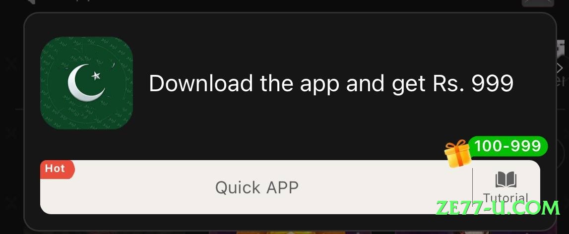 zk77 Gold Edition Screenshot 4