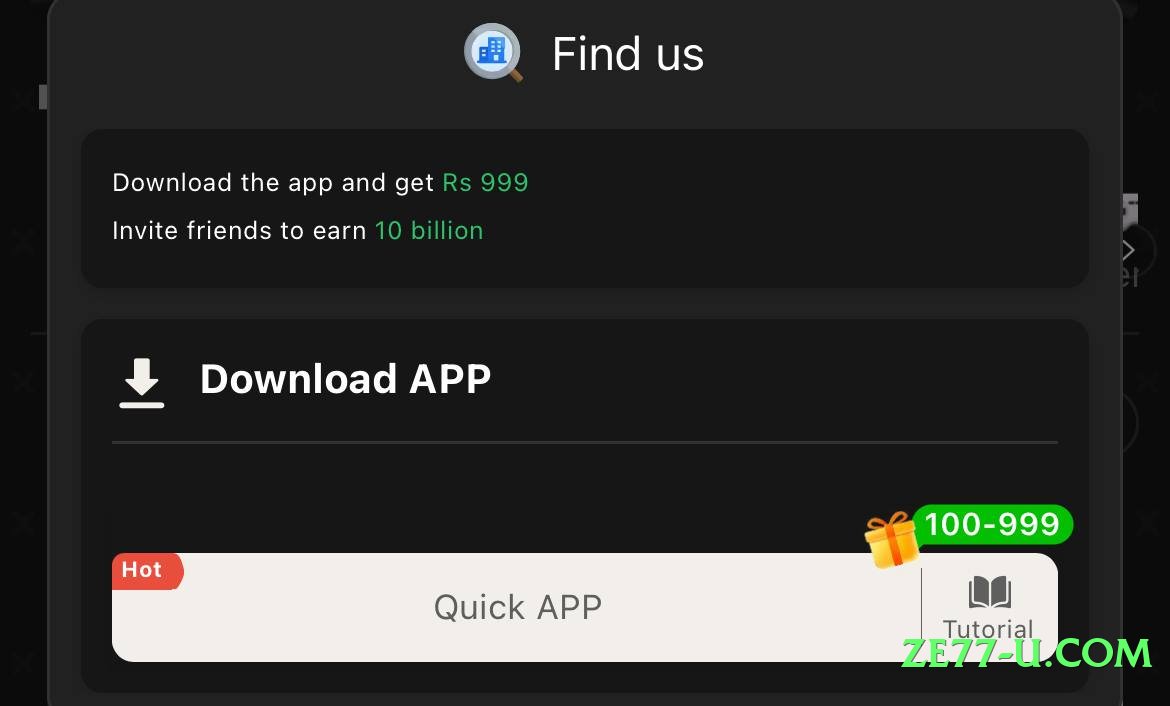 rss99 Deluxe v4.8.6 APK Screenshot 1